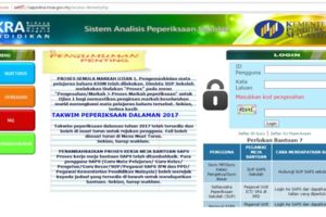 CaraMasuk&LoginkeSAPS,APDMdanWebsiteKPMyangLain