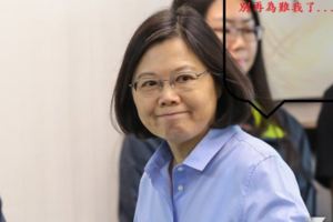 民進黨的轉型正義應還慰安婦公道
