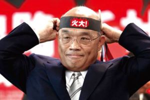 蘇貞昌為何火大？蔡英文黃雀在後