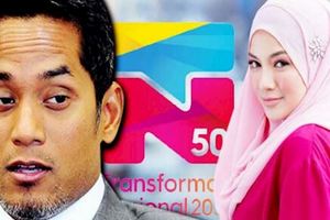 Khairy:NeelofadutabaharuTN50