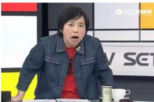 大膽！黃智賢說台灣不是一個國家,而是中國（中華明國）的一份子！你們說這像話嗎？！
