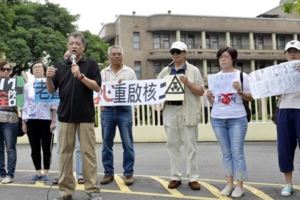 核四爛帳全民承擔侯漢廷批反核政客無恥