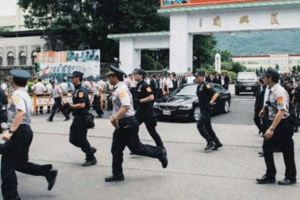 高階警官求去看維安何其難為