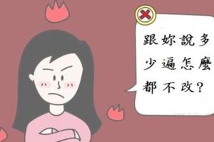 我們說的話，在孩子耳裡80%都是「廢話」？9組漫畫告訴你：這樣講讓孩子乖乖聽話！