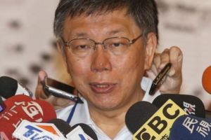稱扁一開始是「裝病」柯P：標題殺人