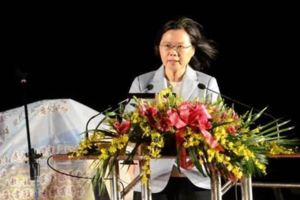台灣前海基會副董事長：不認為蔡英文會有新主張