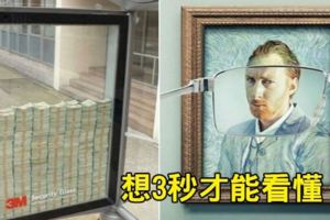 9個「不夠聰明還看不懂」的神級創意廣告！#6竟讓男同事都開始「邪惡嘿嘿笑」了？！