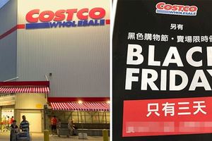 台灣好市多宣布推出「黑色購物節」跟進美國！全台13間店「只有這3天」價格狂砍5折！