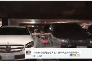 屁孩推車硬卡刮壞車！賓士車主不索賠但要這樣做…