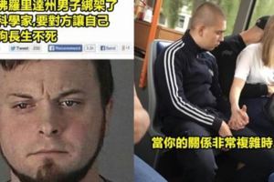 25個真的發生在這世界的「各種奇葩鳥事」