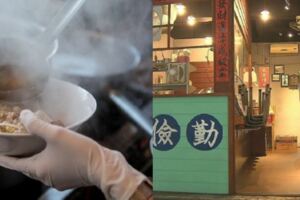 穿越時空？去麵店吃完給負評...「麵有蟑螂腳」轟環境髒服務差！店家無言：我還沒開幕