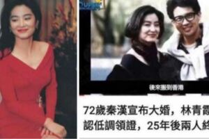 林青霞被曝已離婚，馬上又被傳出與秦漢結婚，好友表示：不可能！