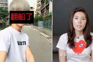 哪些徹底黑掉了？「走錯一步人氣慘摔」15大爭議Youtuber：他我早就看不下去