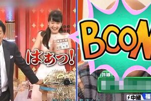日本東大美少女初次與未婚夫相見，對方讓在場的人驚呆了!!!!
