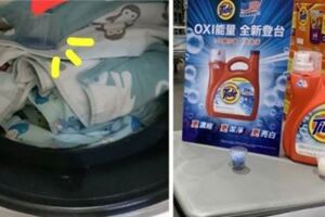 買好市多洗衣精！懶人尪「丟瓶蓋一起洗」完全不沾手　網友大推「效果出乎意料」本來就該這麼用