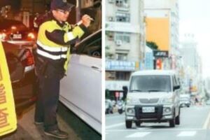 新政策7月上路！喝2杯開車上路「乘客也會被牽連」　過斑馬線「不注意就噴7000元」