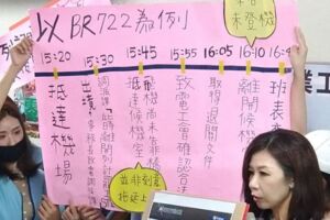 丟包旅客？長榮工會反批公司事後更改紀錄 遭記曠職空服員淚灑會場