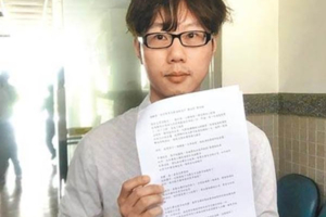 氣爆自救會長支持罷韓  網疑:善款不知流向可能涉案「怕查帳？」
