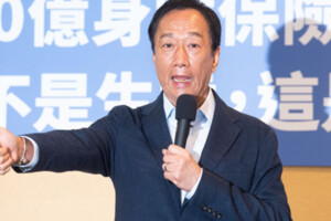 「他已不理智」指誰？郭台銘：是我...我投入選戰已不理智  