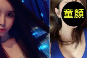 還記得最美變性人河莉秀？如今44歲了…公開素顏「躺床童顏照」網友都嚇傻：甩普妹9條街