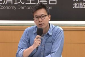 林飛帆出任黨副秘書長　綠委讚：漂亮的好棋