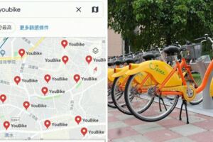 台灣成為亞洲第一！　Google地圖開放「查共享自行車」這2都市首發