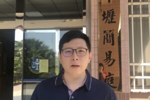 槓上黃國昌？ 王浩宇：明天開始多跑汐止行程