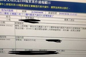 四片車窗全遭竊　員警到場發現真相大爆笑！