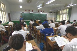 國家給零用錢！　綠委提案18歲以下每月領3千