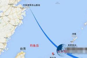 日本痛哭：我們90％石油居然都被中國控製了 國人笑了