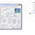 Sandy Bridge的2920到底神不神請看