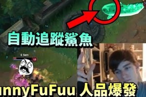 英雄聯盟】20個 非常幸運人品爆發 各種時刻 BunnyFuFuu合成超幸運