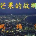 2016/10/10/539/影音版/中16/31