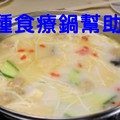 3種食療幫助降火 