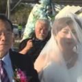 廖峻代家長牽新娘走紅毯！她「因病情數次拒嫁」男友不放棄求婚最後點頭圓夢