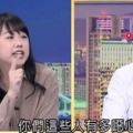 戰力滿點！韓國瑜小編節目上「嗆翻綠營2名嘴」　霸氣狂罵「你們大人讓我想吐」網讚超療癒