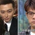 八點檔鬥爭！陳冠霖傳無預警「被迫休10天假」　私下怨「被陳志強弄了」不滿：誰才是男主角？