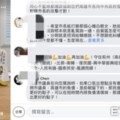 高雄負債3300億　韓國瑜無奈：又不是我借的！咬牙一肩扛起　  