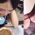 吃飯一直被拍！「正妹吃麵線」超讓人看醉了...男友才能擁有的超幸福瞬間啊…