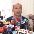 被害妄想？黃光芹爆：韓國瑜開會「沒收手機」