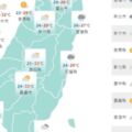 東北部雨彈炸到下周二 吳德榮︰第18號颱「米塔」最快今晚生成