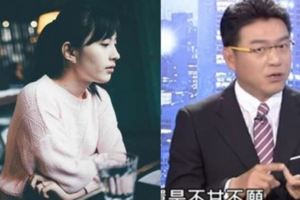 陳星「承認不倫戀」否認誘姦！謝震武終於看不下去「怒嗆狼師這句話」一秒突破盲點！