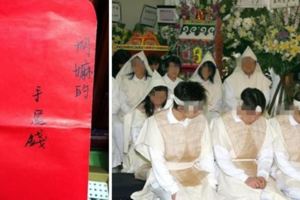 網友不小心把阿嬤過世「留下的手尾錢」花掉，結果下一秒走出店家....超可怕下場讓他跪地求饒！