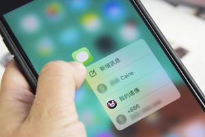 可能被你忽略的10招3DTouch小技巧一秒熟練用iPhone