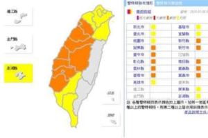 雷響驚醒夢中人！10縣市發豪雨特報