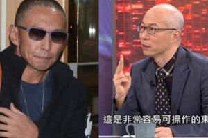 鈕承澤神隱鄭弘儀突破盲點！私訊「3個字」成判決關鍵…律師驚呆搖頭嘆：這傢伙毀了(影