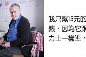 比爾蓋茲的偶像！低調億萬富翁「年散12億」做慈善，卻從沒人買過他東西！