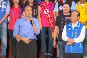 水到渠就成！王金平：如參選會找韓國瑜幫忙