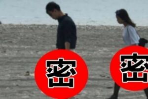 路人驚見情侶在沙灘做「這件事」，引發網友熱議：「怎麼會有這種人？」