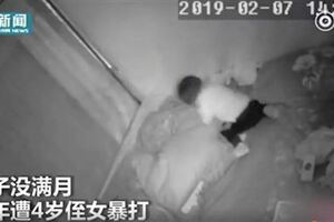 4歲女童發狂暴打男嬰被打到超悽慘